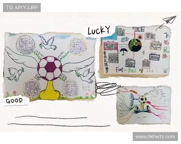 赛后分析：北京足球队与西安足球队的团队协作表现及其影响因素探讨