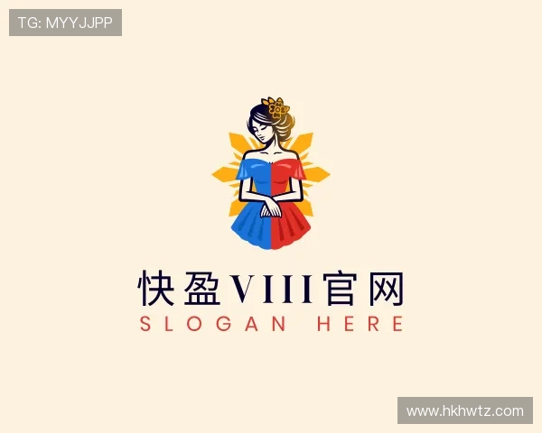 关于&#x5feb;&#x76c8;&#x56;&#x49;&#x49;&#x49;